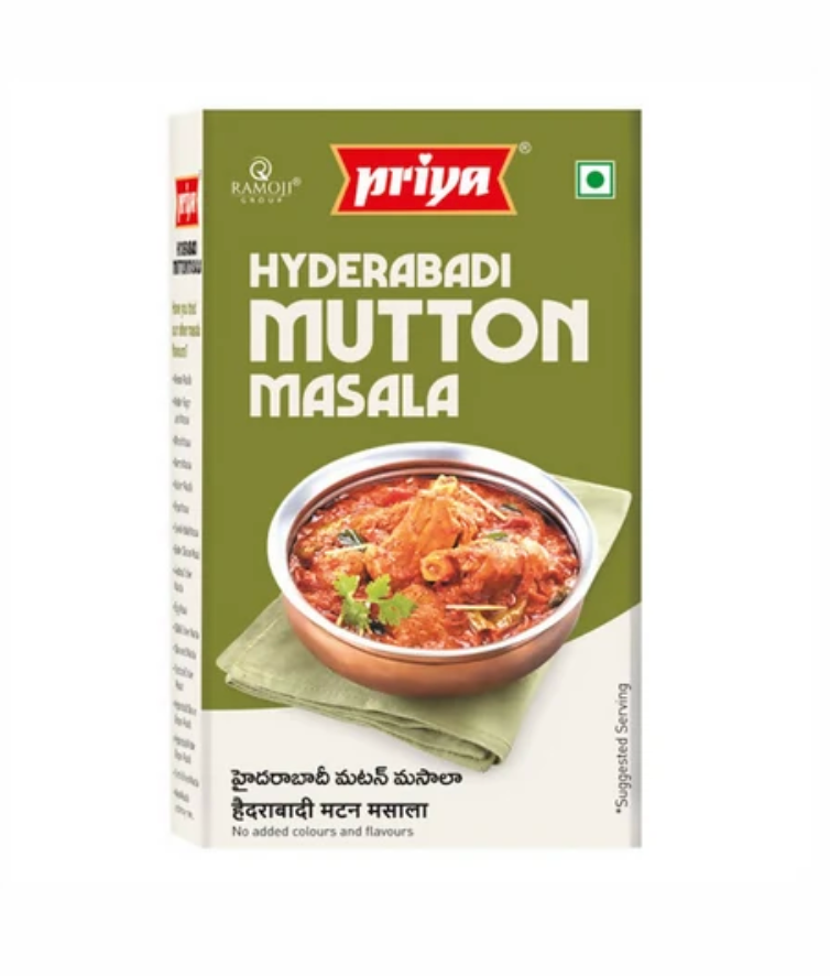 Priya Hyderabadi Mutton Masala Powder, 50 g