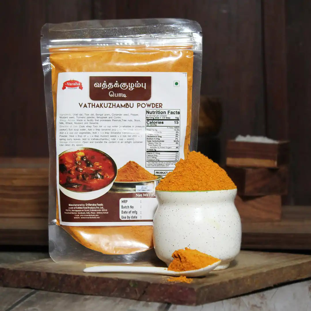 Sri Varaha Vathal Kuzhambu Powder, 250 g