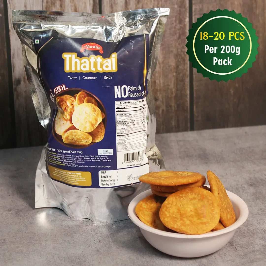 Sri Varaha Thattai, 200 g