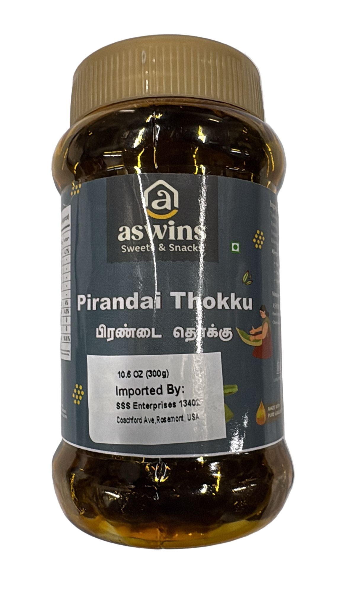 Aswins Pirandai / Nulleratiga (Vajravalli) Thokku, 300 g