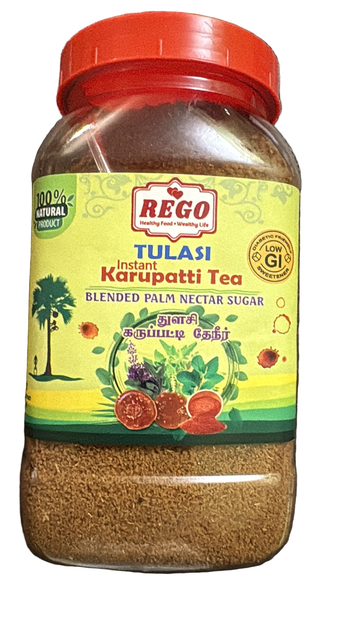 Avani Grains Rego Tulasi Instant Karupatti Tea Powder, 450 gm