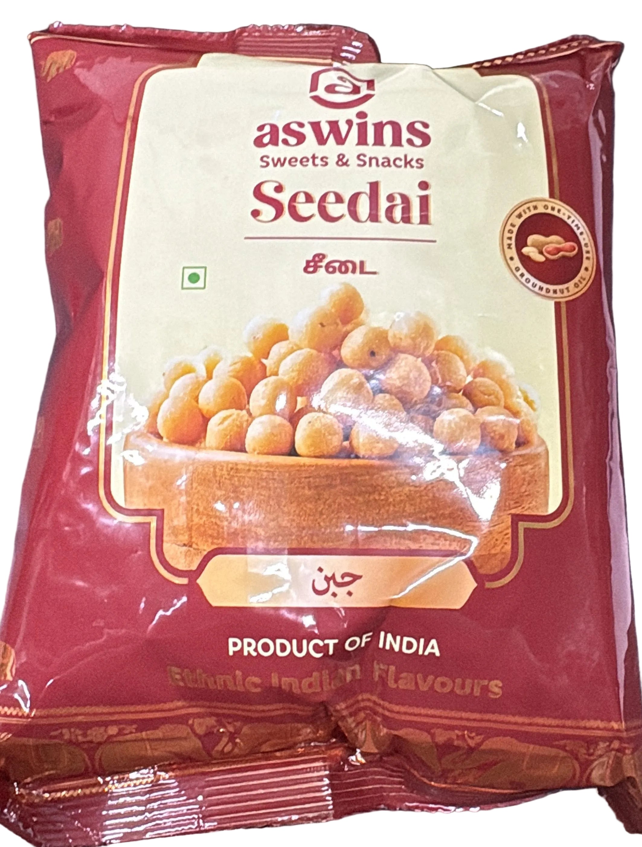 Aswins  Seedai, 200 g