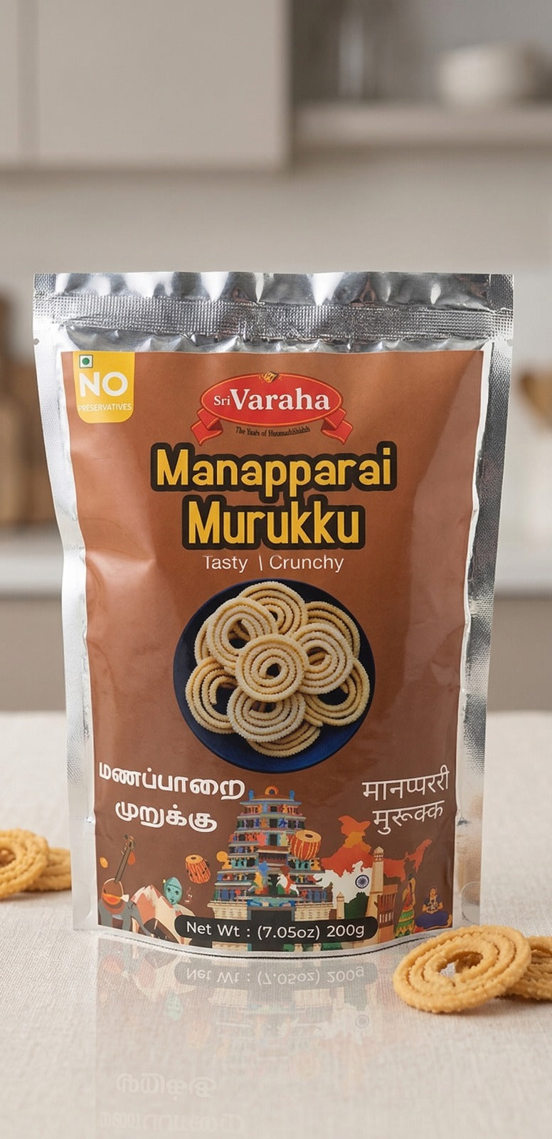 Sri Varaha Manapparai Murukku, 200 g