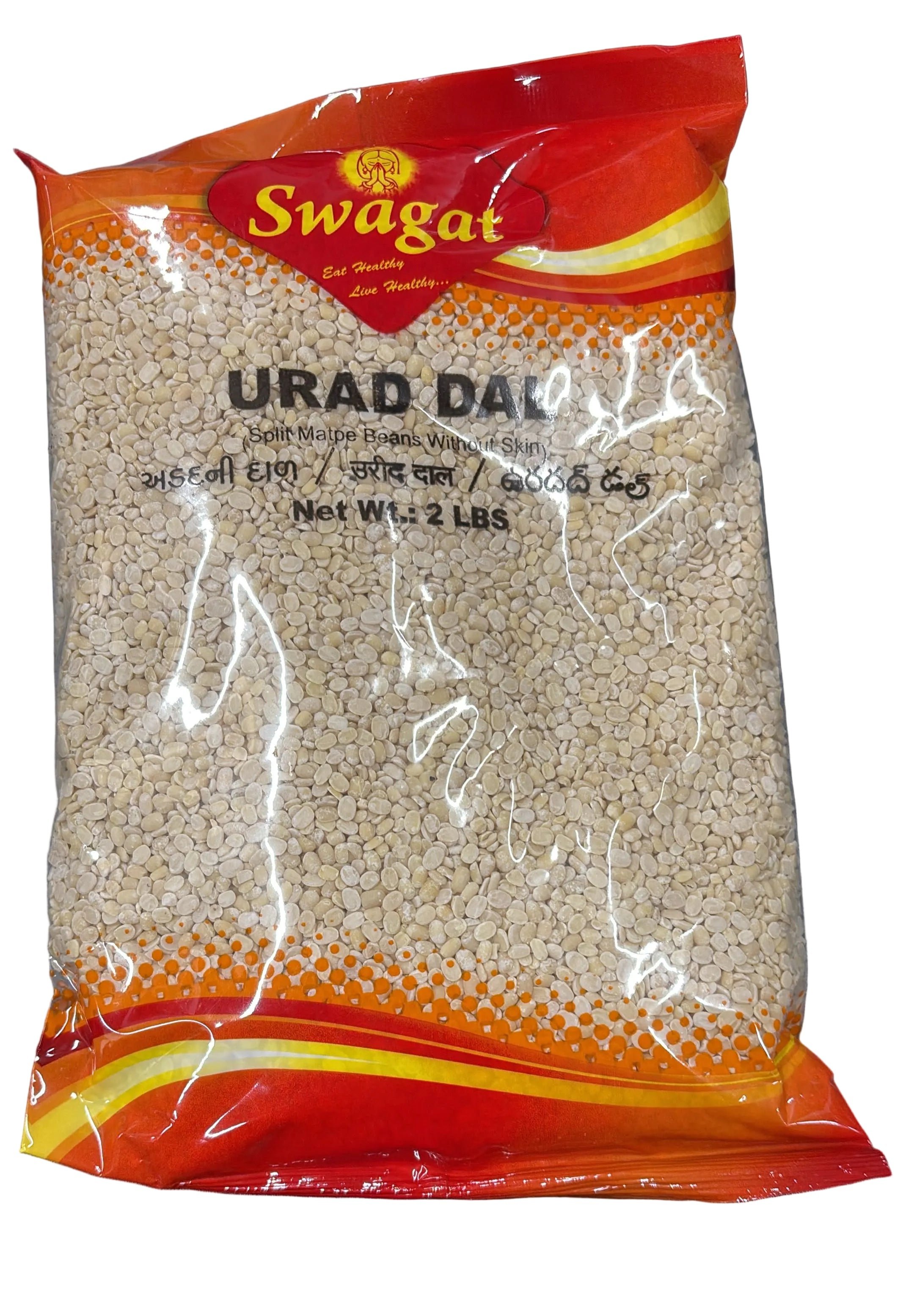 Swagat Urad Dal, 2 lb