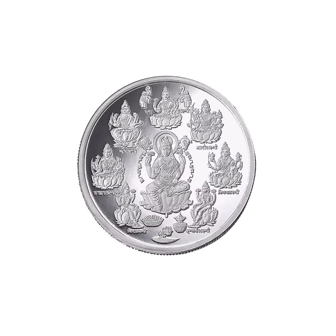 Pure 999 Silver Coin - Lakshmi, Ganesha, Saraswathi, 5 g