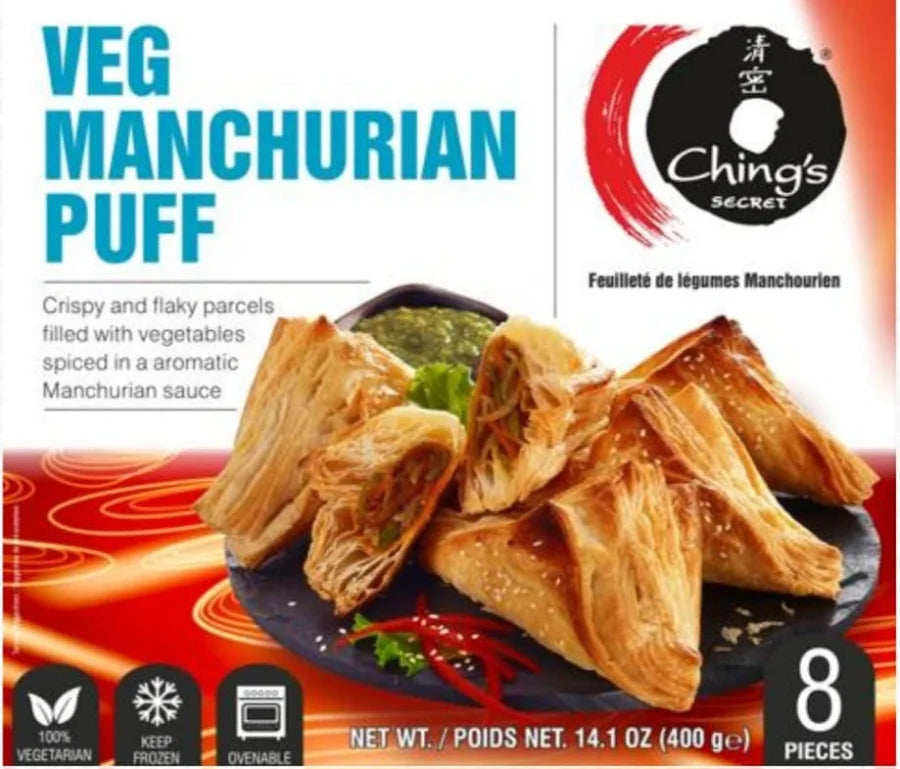 Ching's Veg Manchurian Puff, 8 pcs, 400 g, (Frozen)