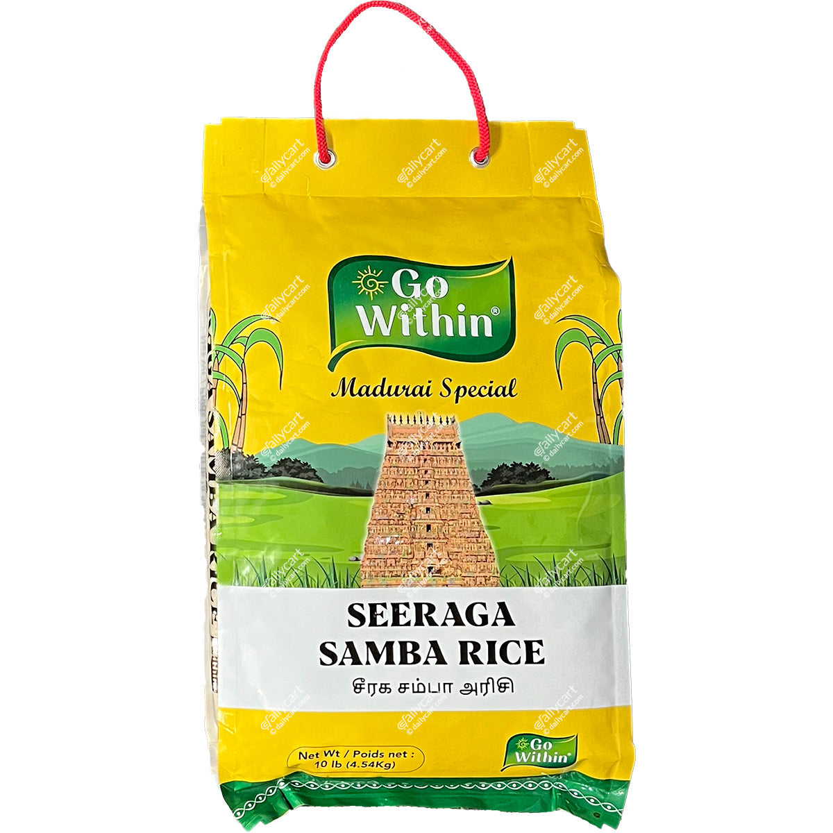 Telugu Go Within Seeraga Samba Rice (Jeera Samba), 10 lb