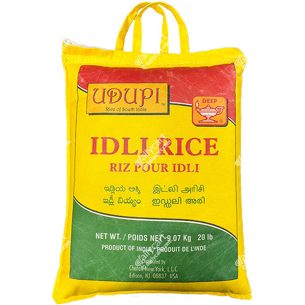Deep Udupi Idli Rice, 10 lb