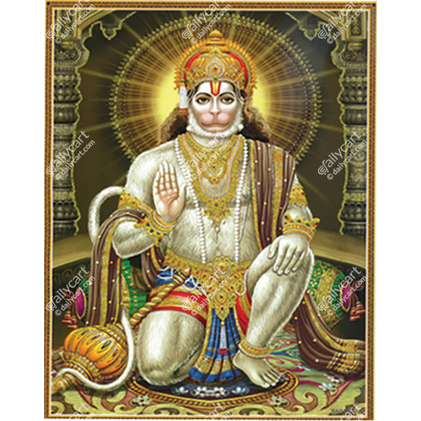 God Poster - Hanuman, 9" x 12" Inch