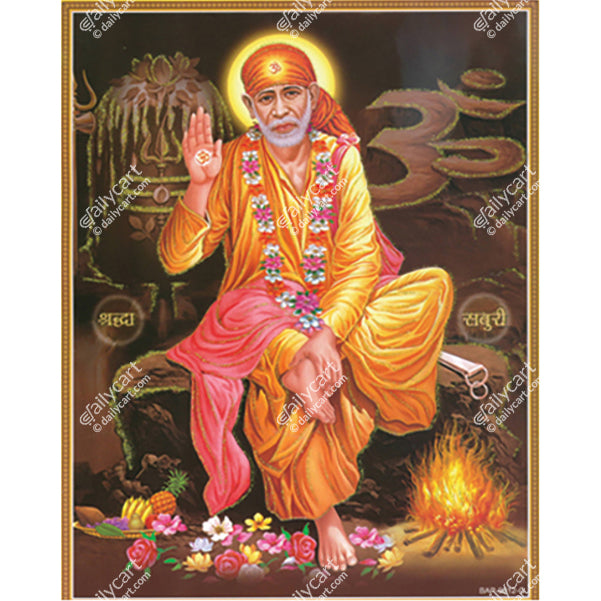 God Poster - Sai Baba, 9" x 12" Inch