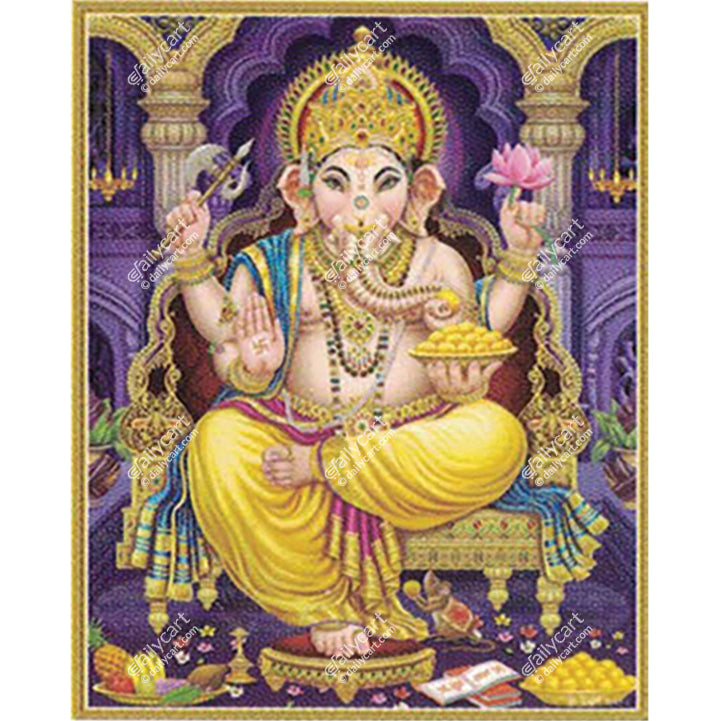 God Poster - Ganesha, 9" x 12" Inch