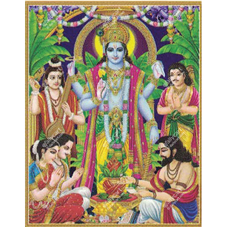 God Poster - Satyanarayana Swamy, 14" x 20"