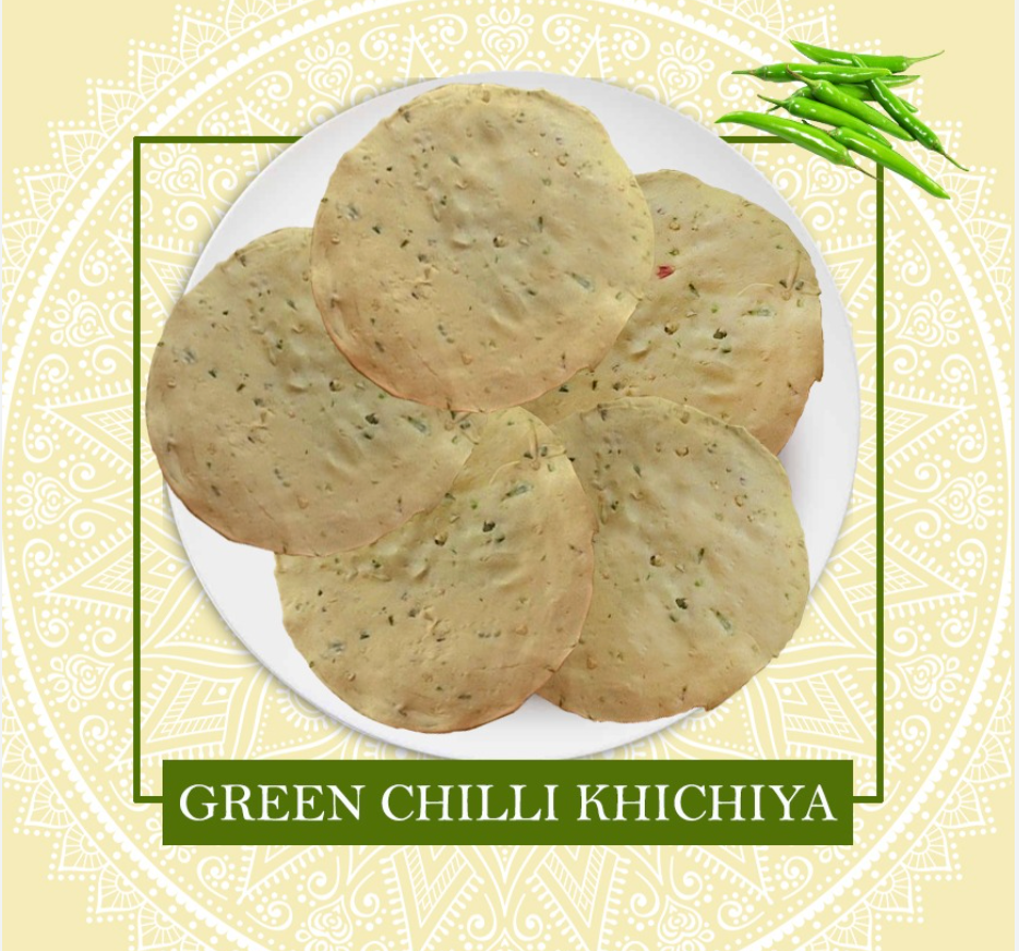 Shreeji Green Chili Khichiya, 400 g