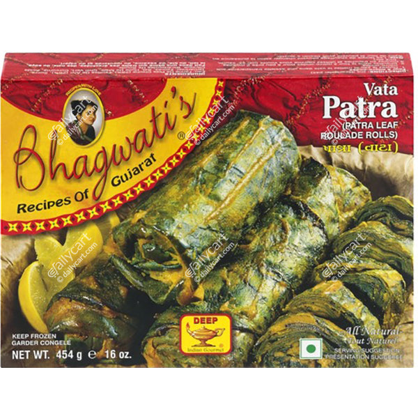 Bhagwati's Vata Patra, 1 lb, (Frozen)