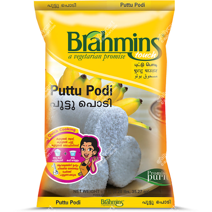 Brahmin's Puttu Podi, 1 kg