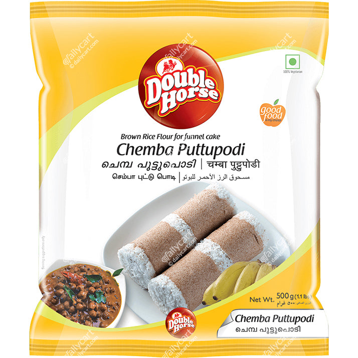 Double Horse White Puttu Podi - 1kg Pack Of Traditional Rice Flour For Soft Puttu