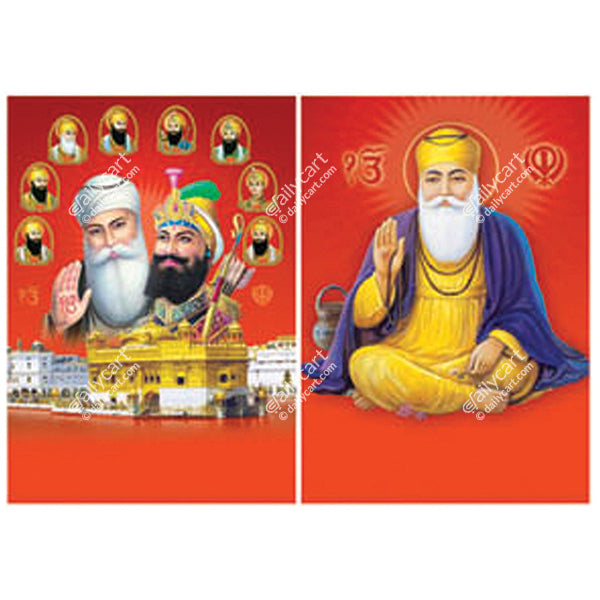 3D God Poster - Guru Nanak Dev Ji, 14" x 20" Inch