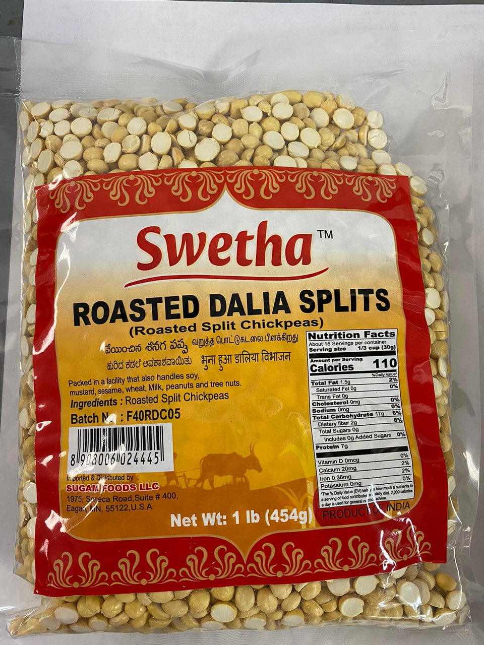 Swetha Roasted Dalia Split, 1 lb
