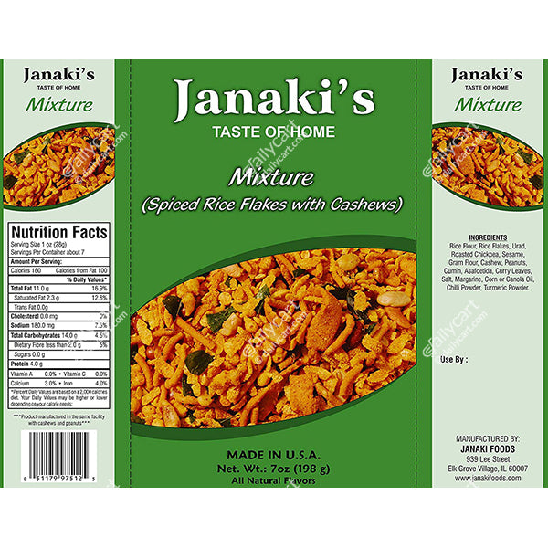 Janaki's Mixture, 200 g