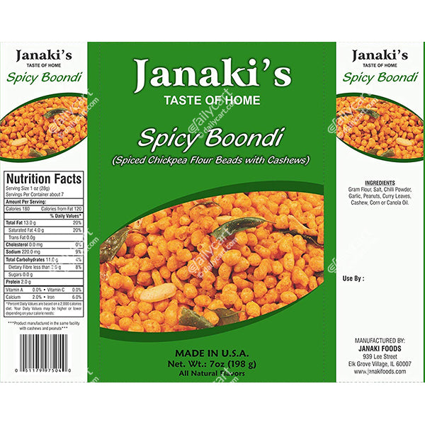Janaki's Spicy Boondi, 200 g