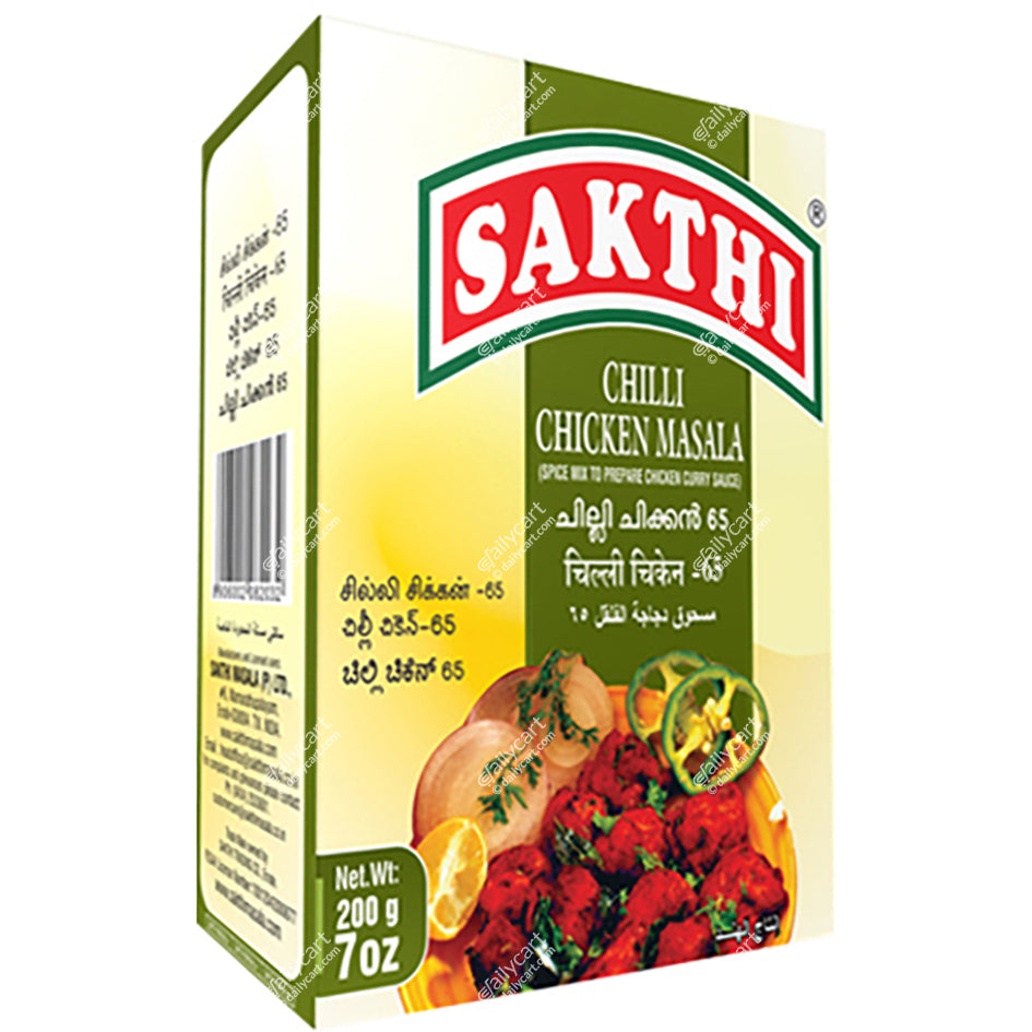 Sakthi Chilli Chicken Masala 65, 200 g