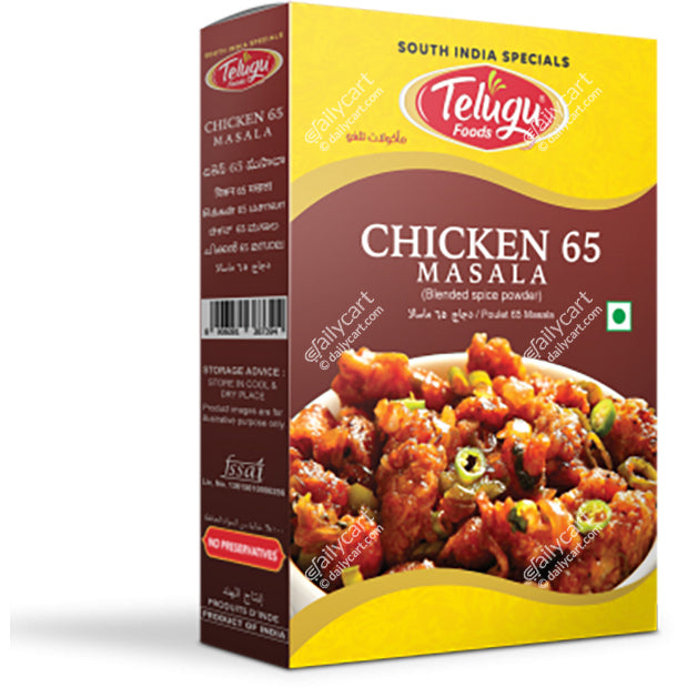 Telugu Foods Chilli 65 Masala, 50 g