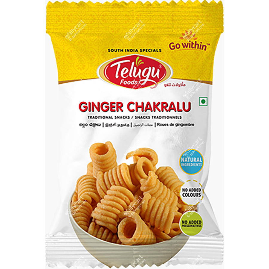 Telugu Foods Ginger Murukku, 170 g