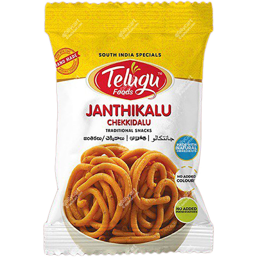 Telugu Foods Janthikalu, 170 g