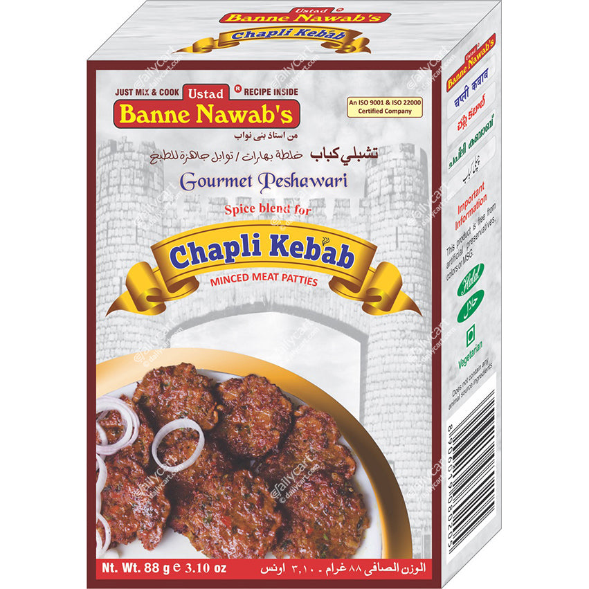 Ustad Banne Nawab's Chapali Kebab, 88 g