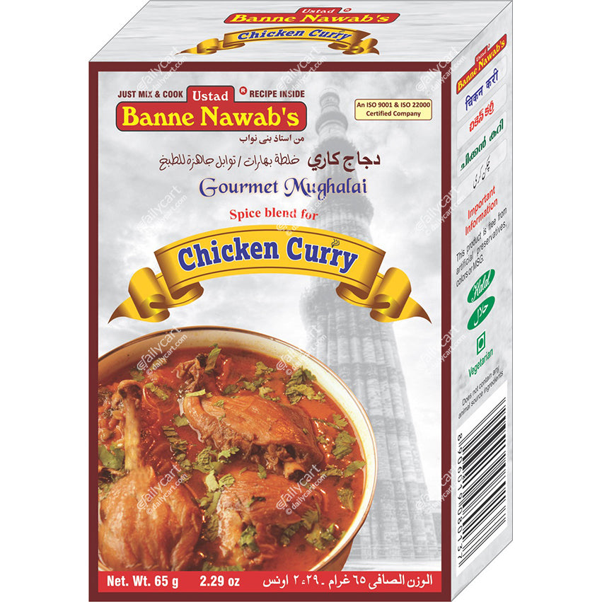 Ustad Banne Nawab's Chicken Curry, 65 g