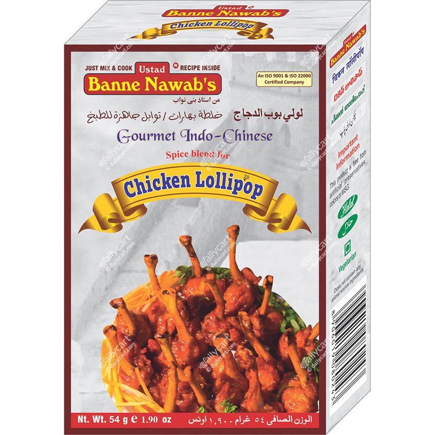 Ustad Banne Nawab's Chicken Lollipop, 54 g
