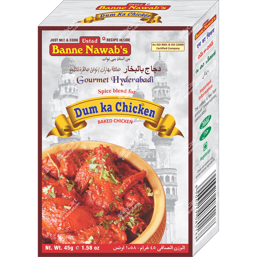 Ustad Banne Nawab's Dum Ka Chicken, 45 g
