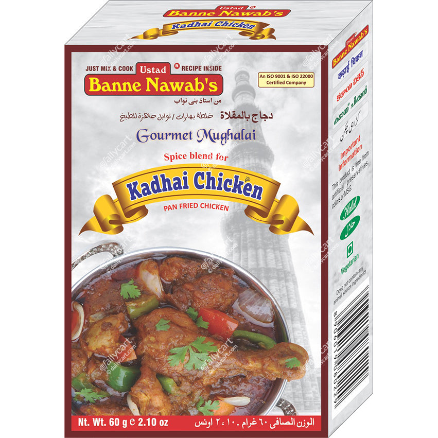 Ustad Banne Nawab's Kadhai Chicken, 60 g