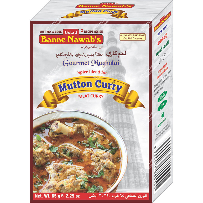 Ustad Banne Nawab's Mutton Curry, 65 g