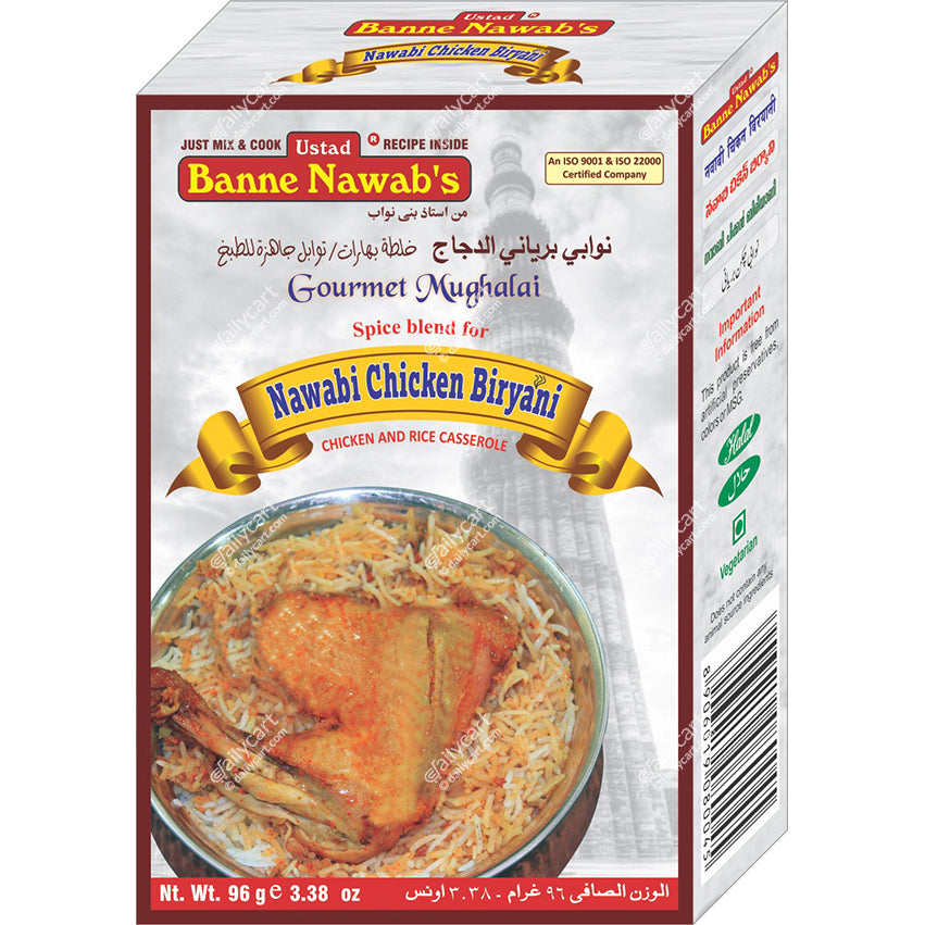 Ustad Banne Nawab's Nawabi Chicken Biryani, 96 g