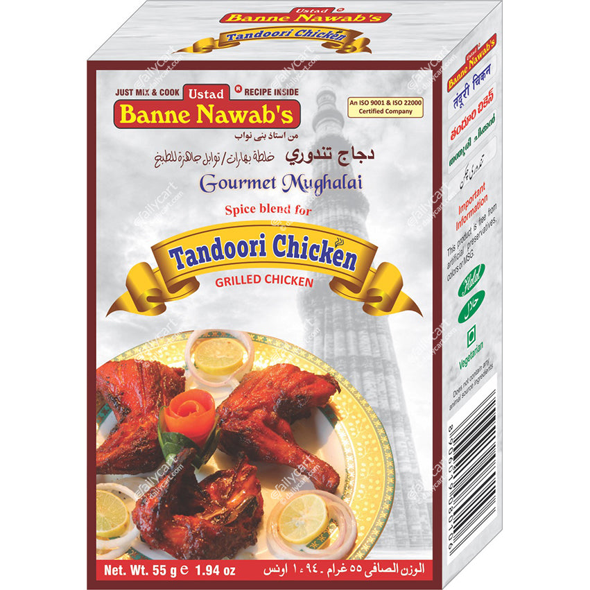 Ustad Banne Nawab's Tandoori Chicken, 55 g